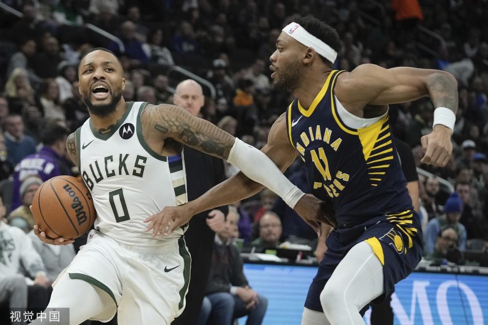 他們之間的 他們之間的